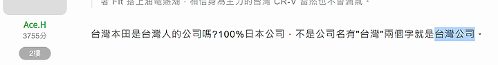 點我看大圖