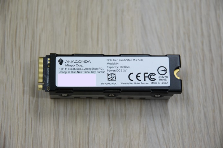 點我看大圖 蛇蛇的Gen 4答案:鐵蟒i4 1000GB評測