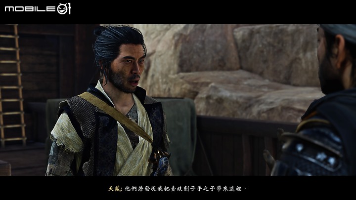 《對馬戰鬼Director's Cut》體驗|效能、劇情全面完善的真作品!