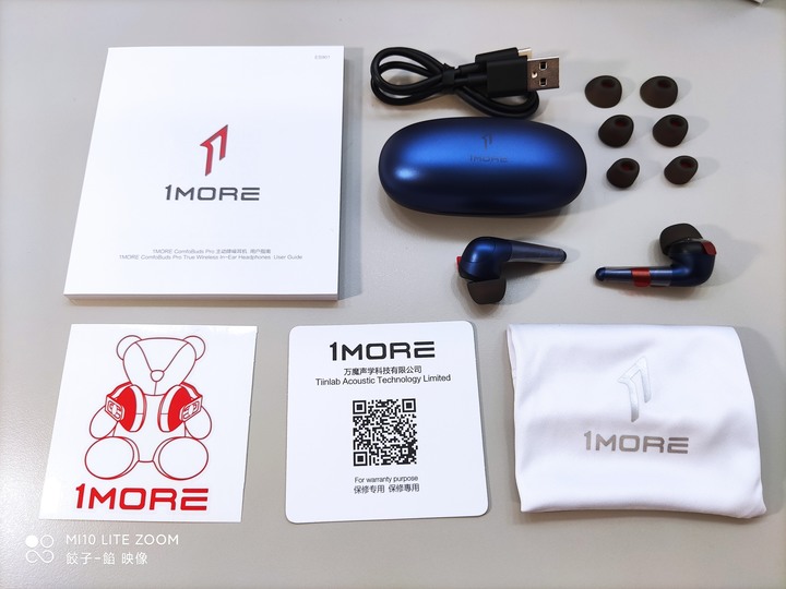 [ 開箱 - 魔幻聲浪 ] 1MORE 萬魔聲學 ComfoBuds Pro 主動降噪再進化-極光藍