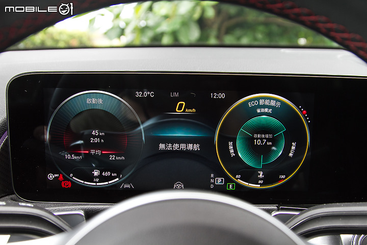 Mercedes-Benz GLB200七人座試駕∣致，以家人為重的你/妳