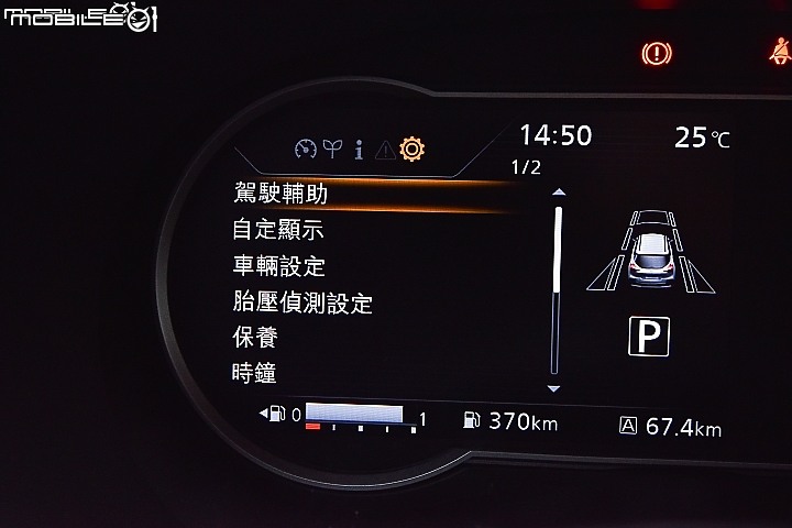 【戰力分析】上攻休旅、下打小車？大改款Honda Fit對決國產熱銷跨界小休旅！
