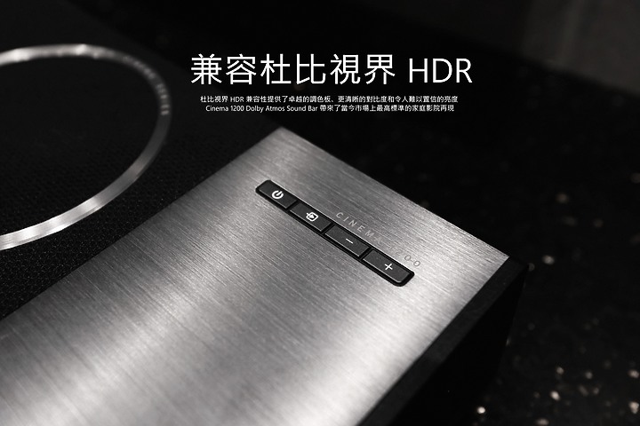 KLIPSCH Cinema 1200 5.1.4 Dolby Atmos Sound Bar 聲霸、簡易開箱 【冠頭哥全台首發】