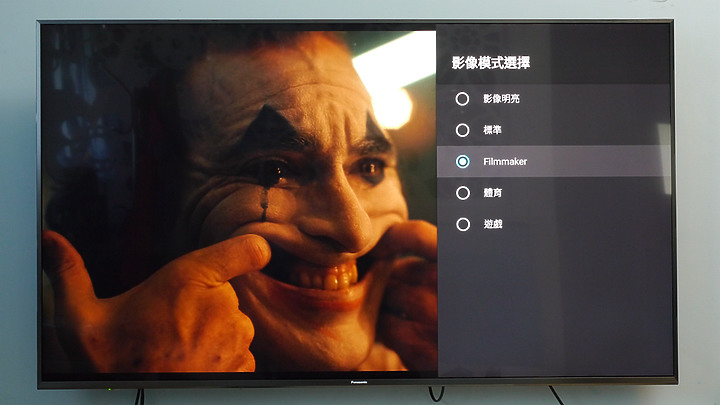 ※居家防疫新生活 專屬於你的影音體驗※Panasonic TH-65JX900W在家疫起看電視