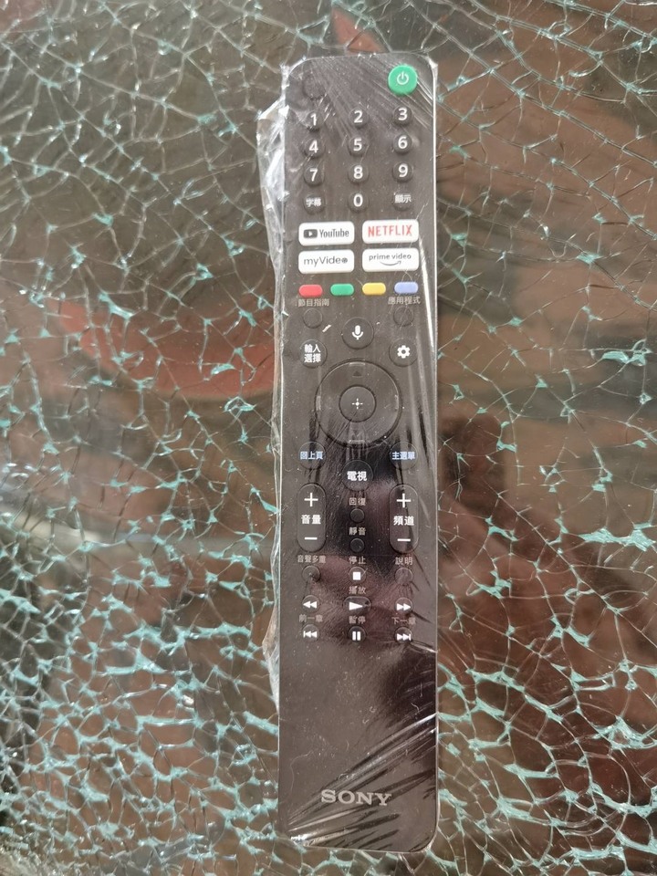 請教一下sony智慧電視遙控器!