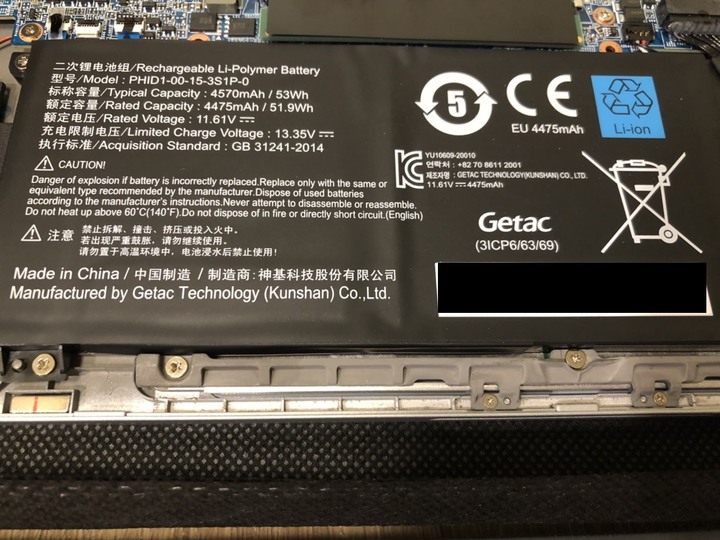 [不專業多圖開箱] 終於入手理想規格的筆電機械格命F1官方頂規，找超久