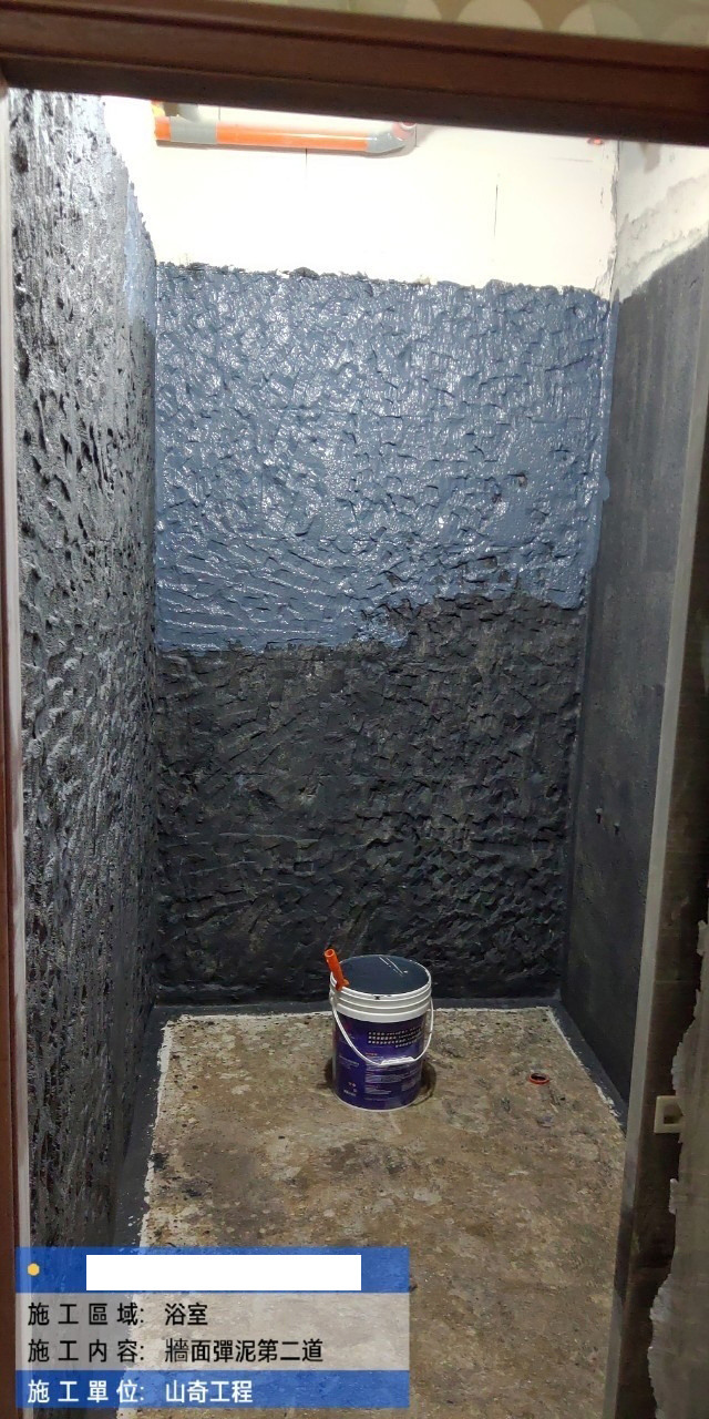 【衛浴翻新】高雄12年大樓浴室防水層破裂嚴重漏水,重作改建乾溼分離加花磚分享