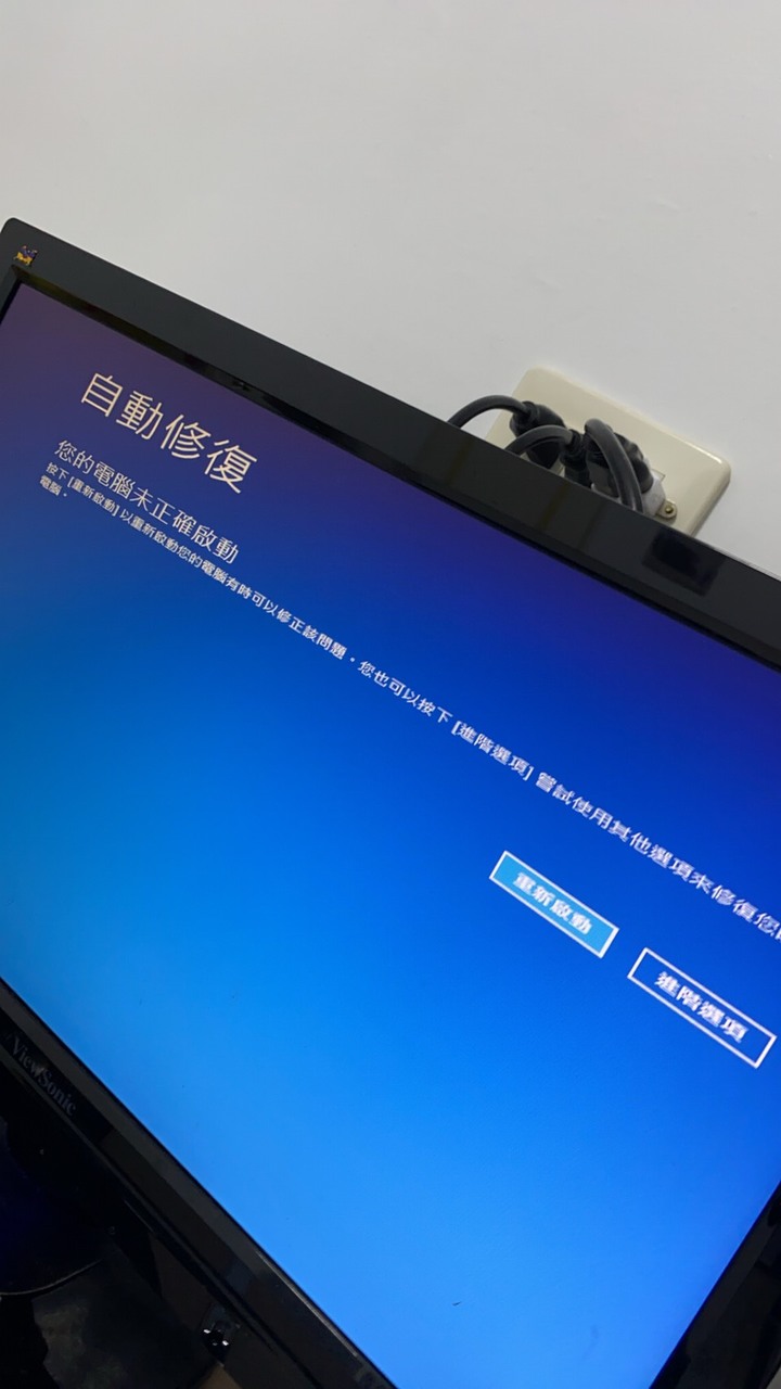 顯卡6pin電源沒插好會壞掉嗎？