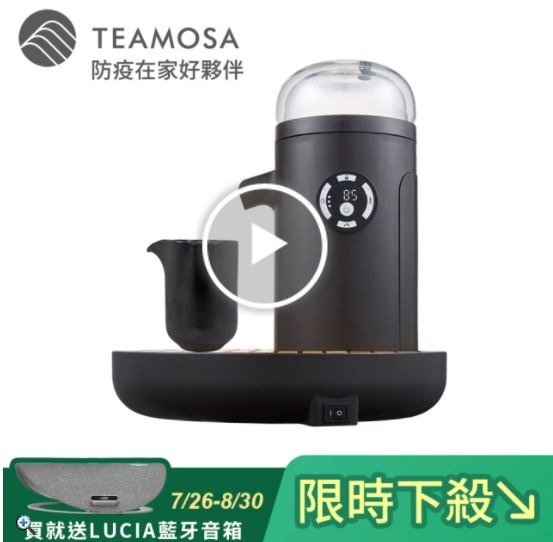 父親節禮物選擇?幫忙挑選 (電鬍刀、熱敷墊、泡茶機)