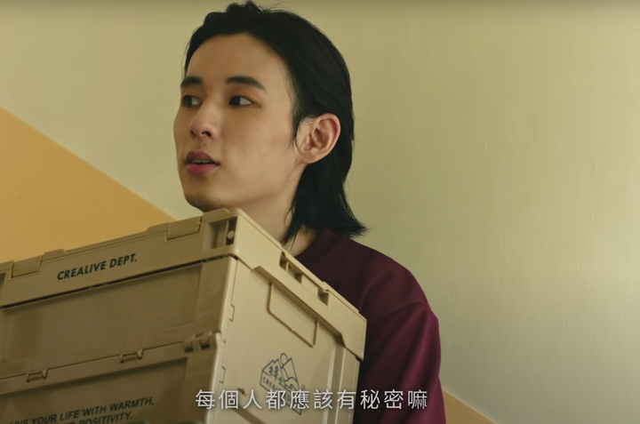 這居然是房仲業者的廣告片 你敢給女朋友看手機嗎?
