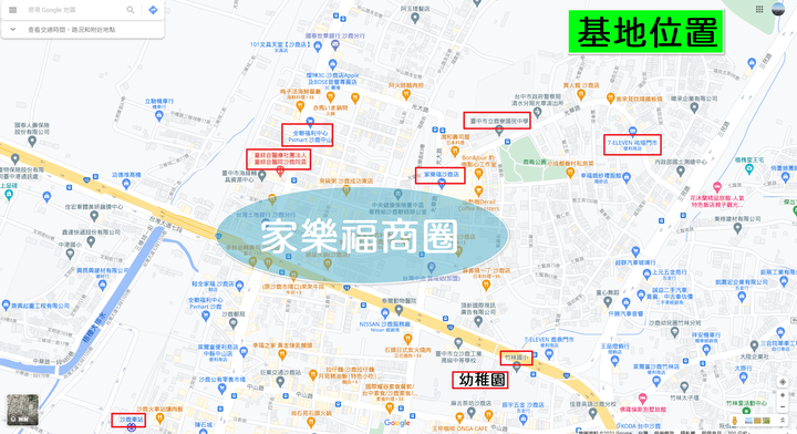 New 沙鹿【鹿澤 禮寓】0店面 家樂福商圈 華夏科技宅 新案潛銷討論