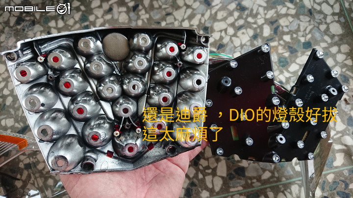 2021-08-22-換FIGHTER6的尾燈電路板片