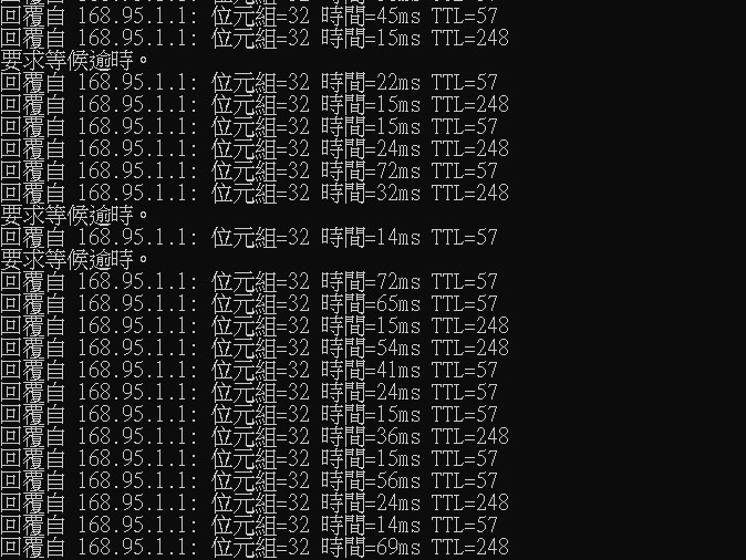 關於 PING值 這樣是正常的嗎? 更