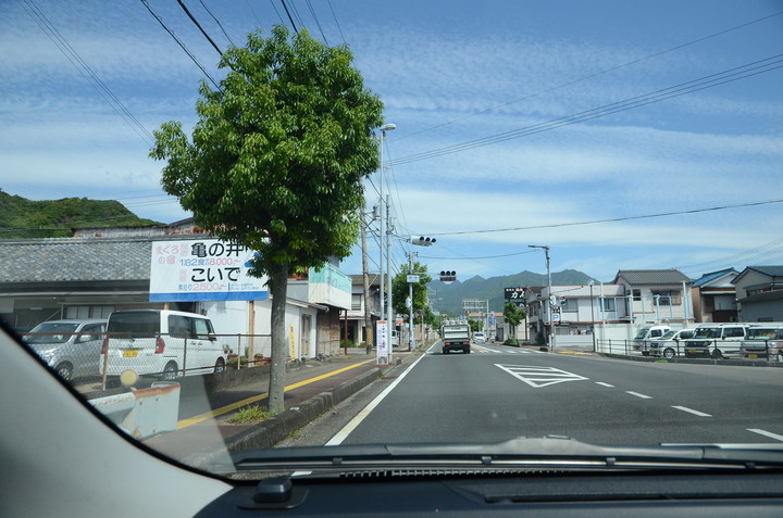 紀伊半島自駕遊-世界遺產巡禮2/4(本州最南端、潮岬、熊野古道、那智瀑布、日本第一大鳥居、伊勢神宮、夫妻岩)