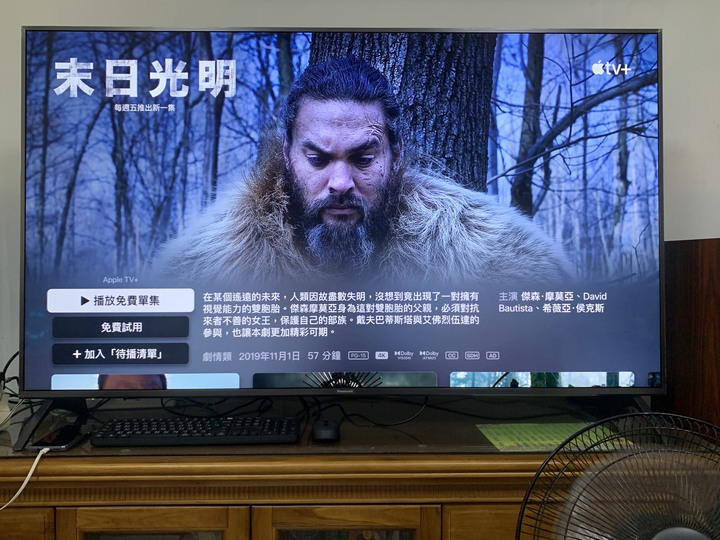 [開箱] Panasonic電視 TH-65JX900W-智慧超視界大平板
