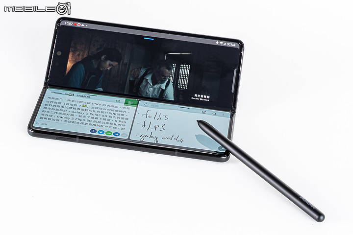 三星 Galaxy Z Fold3 5G 體驗|折疊多樣需求 一展科技風華
