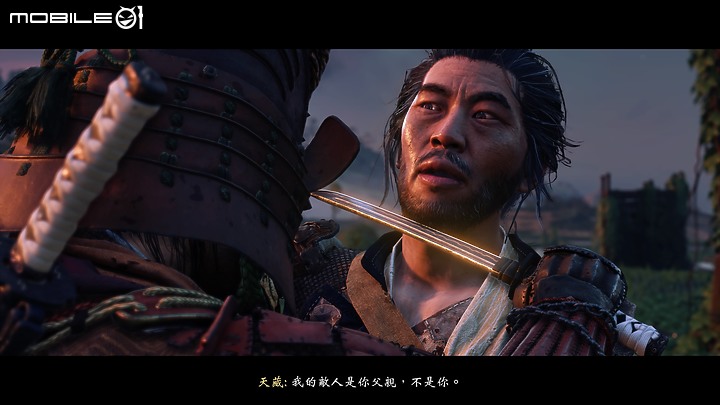 《對馬戰鬼Director's Cut》體驗|效能、劇情全面完善的真作品!