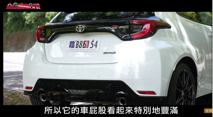 台灣GR Yaris的車機怎麼怪怪的