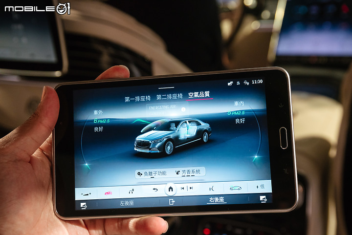 【採訪】全新Mercedes-Maybach S-Class現身國內,單一車型定價自1132萬元起!