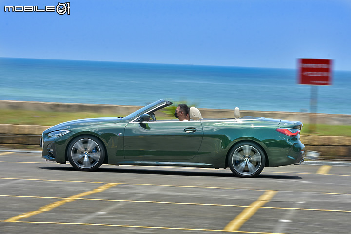 BMW 430i Convertible M Sport 試駕 │ 有愛不怕太陽曬!暢享微風你最帥!