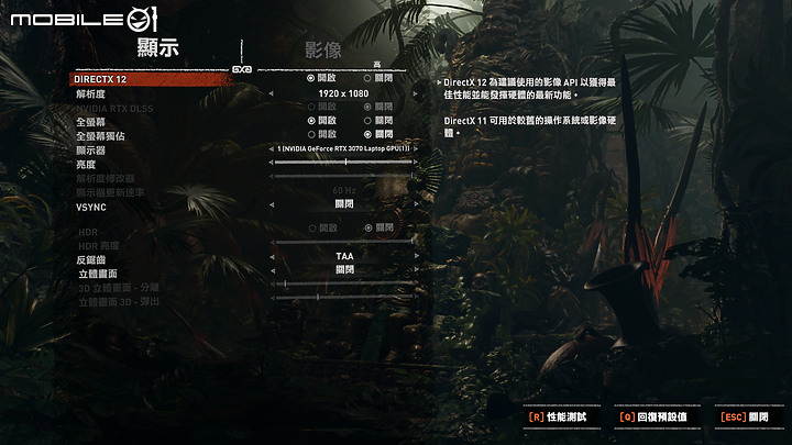 Acer Predator Helios 300 電競筆電 散熱出眾的 3A 遊戲利器！
