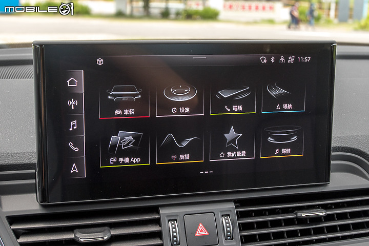 Audi Q5 Sportback 試駕｜給那些想要實用又無法割捨帥氣的人！
