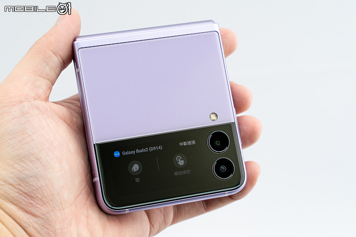 三星Galaxy Z Fold3/Z Flip3 5G/Watch4揭曉｜多工應用、外在美學的再探索