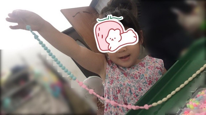 88節大家都送什麼?