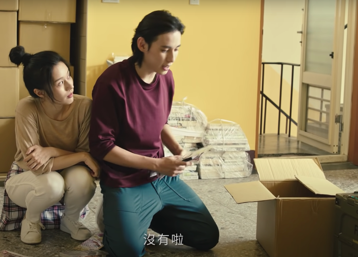 這居然是房仲業者的廣告片 你敢給女朋友看手機嗎?