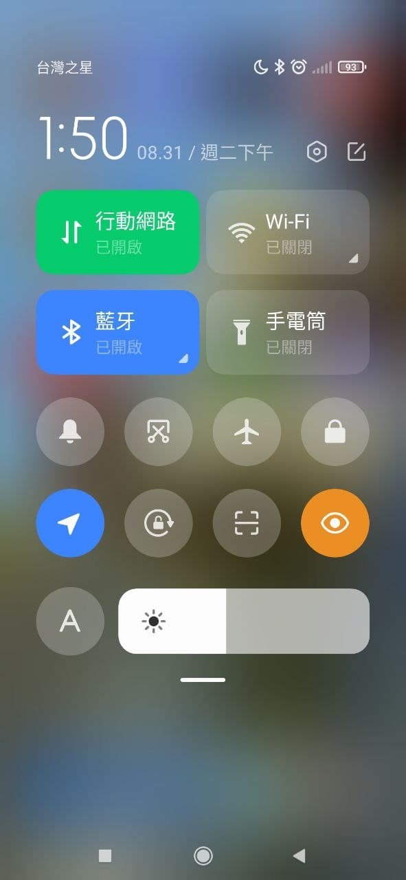 台灣之星4G不限速吃到飽599