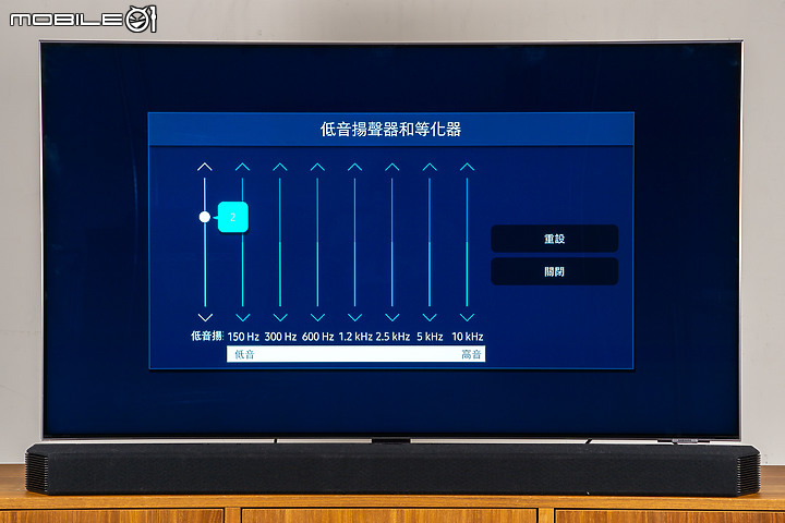 Samsung Q950A Soundbar 家庭劇院試聽｜11.1.4 聲道帶來空前沉浸感！