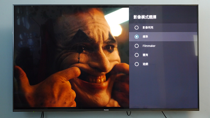 ※居家防疫新生活 專屬於你的影音體驗※Panasonic TH-65JX900W在家疫起看電視