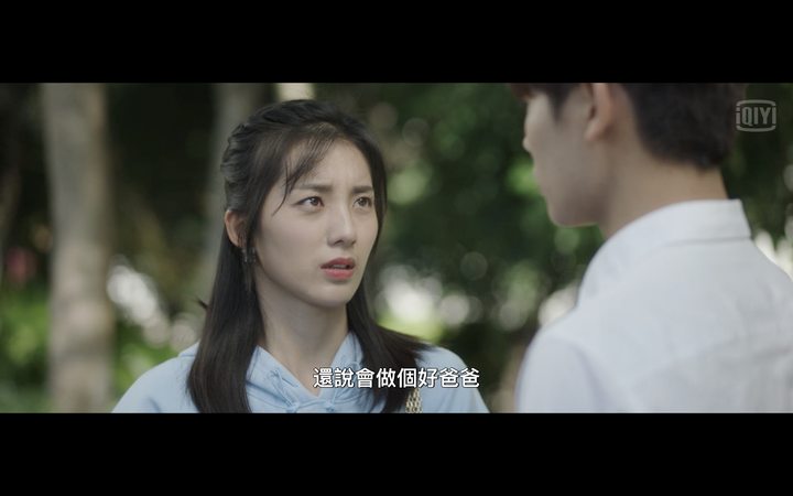【陸劇】《原來我很愛你》眼睛看不到的高冷帥氣男主，天真俏皮的女主為他一見鐘情的微甜虐劇
