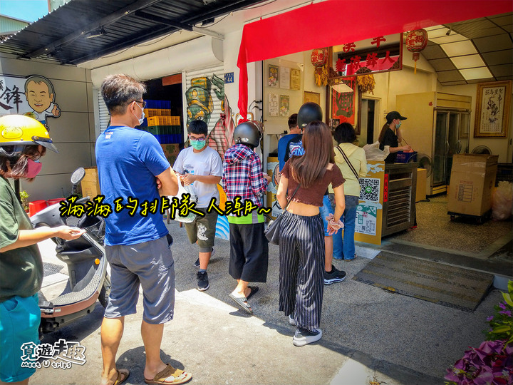 【覓食情報】台中新鮮美食情報推薦~旱溪人鋒涼麵~