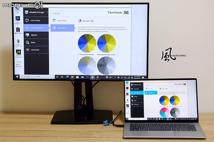 點我看大圖 ViewSonic VP2768a 2K 27吋Pantone認證專業色彩螢幕開箱