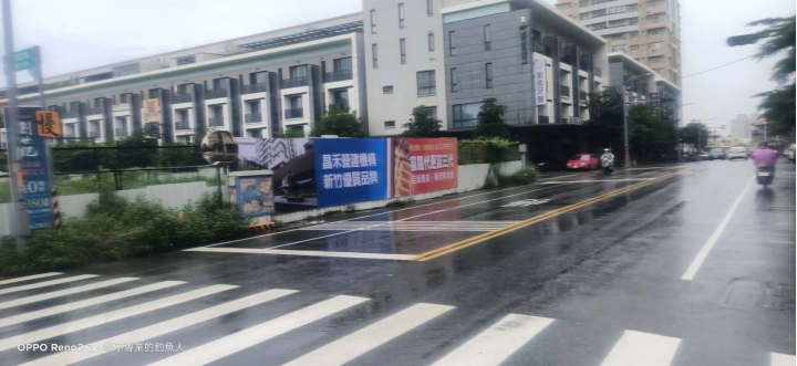 永康復國路建案資訊