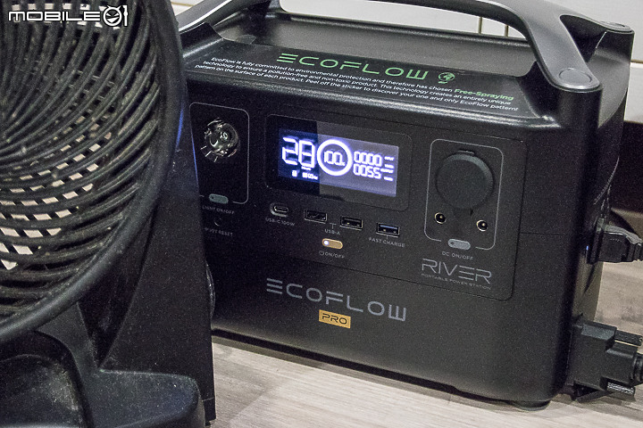EcoFlow River Pro 開箱|大容量又可彈性擴充的行動充電站