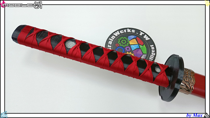 Katana the Red