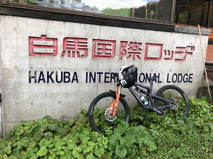 日本白馬 PMBIA 登山車教練證照考試與賞楓自由行