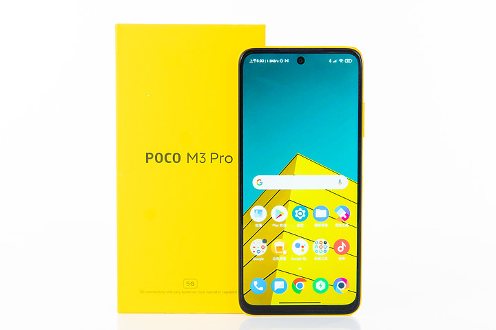 POCO M3 Pro 5G上市小試/ 5G手機價格破壞者 平價享用UP網速