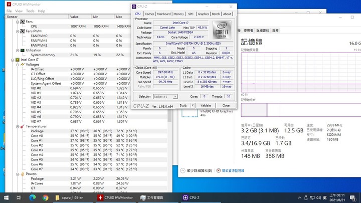 占美小電腦i7-10870H + 自改BIOS