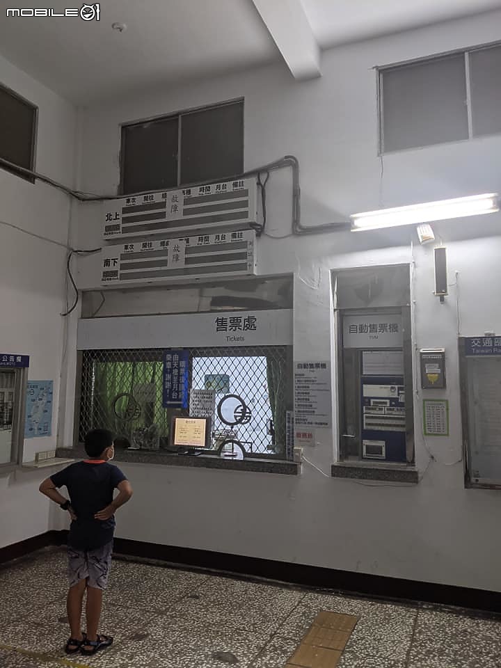 第二次跟孩子去環島~