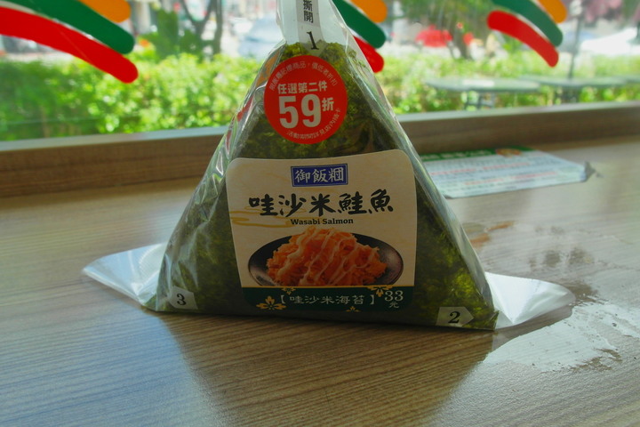 高雄終於天氣放晴(勁豪訓車小跑)