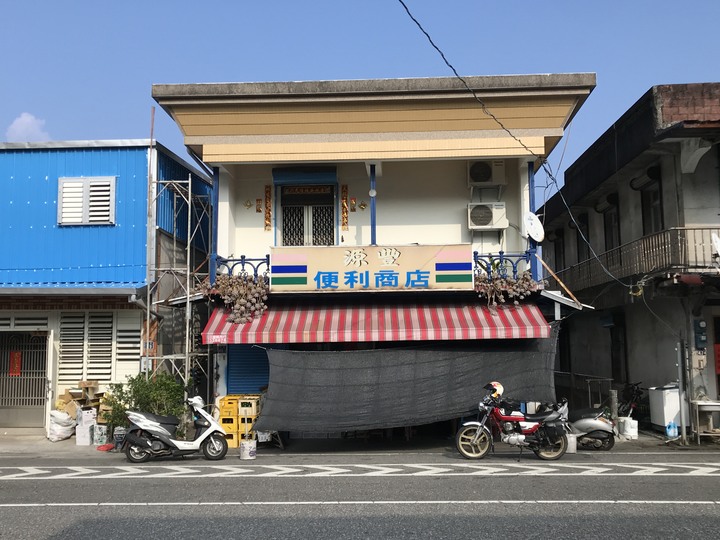 斯卡羅、大龜文之時空旅行（一）