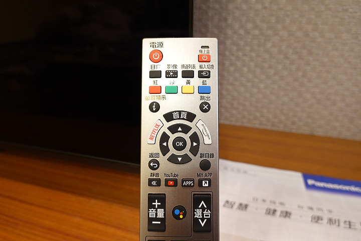 Panasonic TH-65JZ1000W 開箱評測：OLEDTV專注黑的美! 宅家追劇與電玩遊戲的頂級影音享受