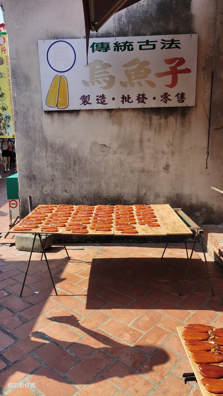 微解封慶祝+0中部遊第一日 - 台中國家美術館 + 鹿港老街 -