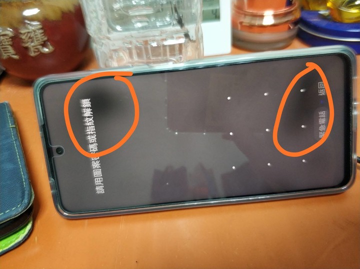 Poco x3 pro