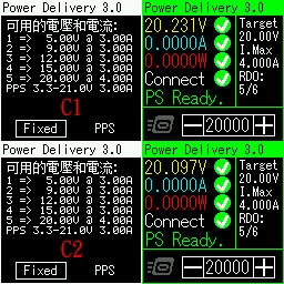 集資款SlimQ 100W GaN四埠充電器F100簡介及測試