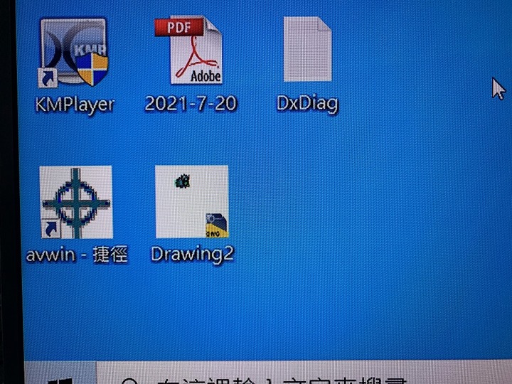 [開箱] Panasonic電視 TH-65JX900W-智慧超視界大平板