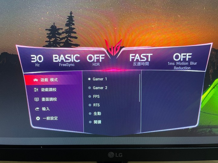 新螢幕開箱【LG 27GP850-B】